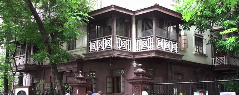 Mani Bhavan Gandhi Sangrahalaya 